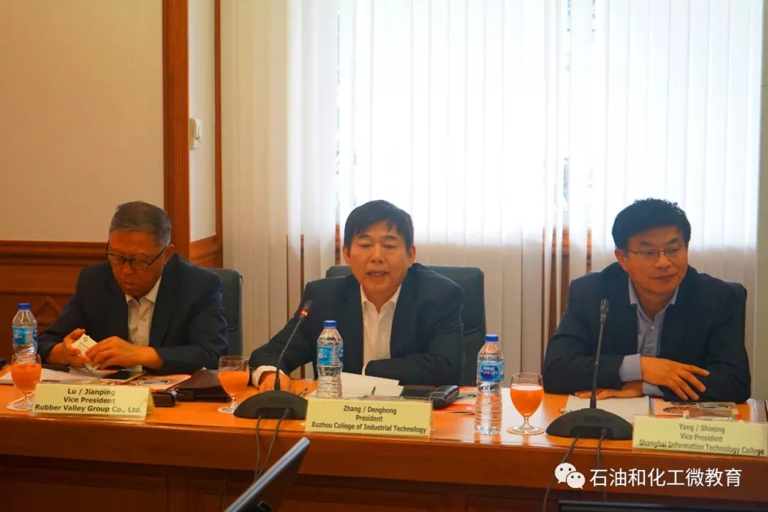 化工教育协会，引领化工教育走向新的高度