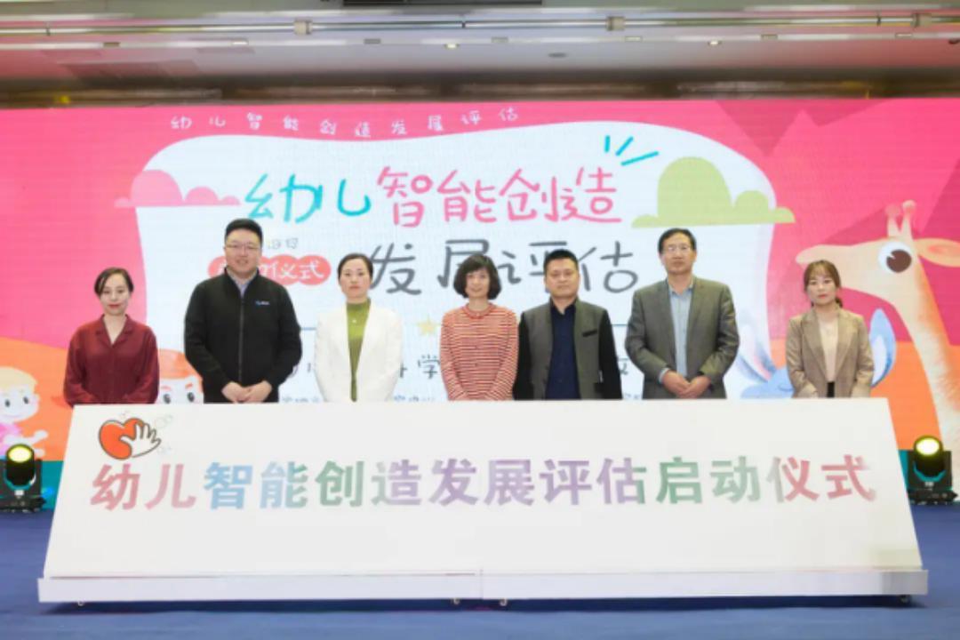 中国工程教育协会，引领工程教育创新发展的先锋力量