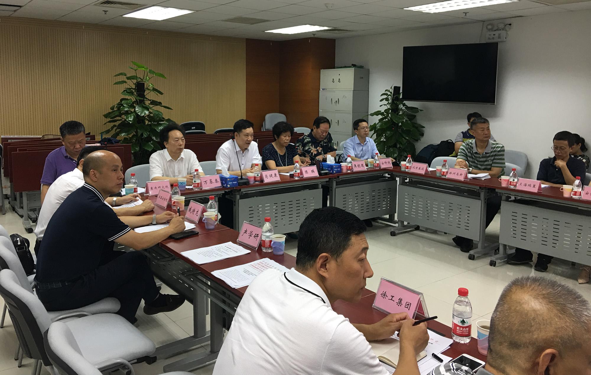 中国工程教育协会，引领工程教育创新发展的先锋力量