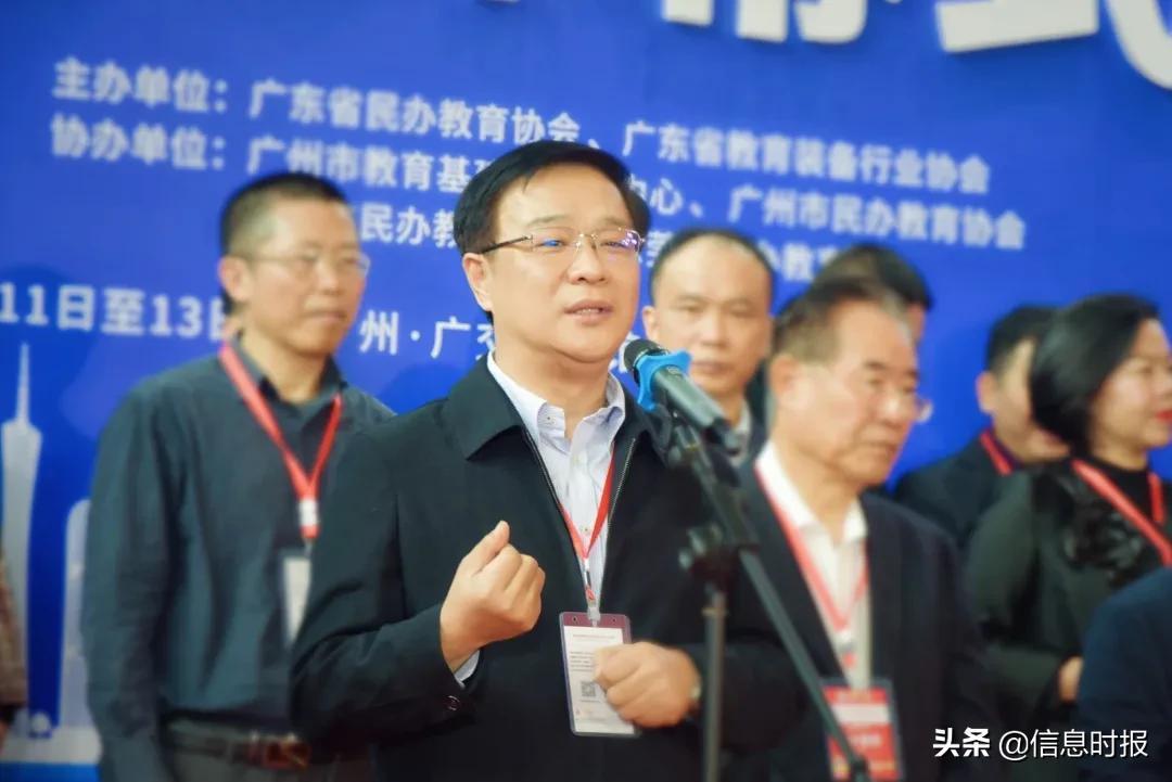 广东建设教育协会，引领建筑行业教育培训新潮流