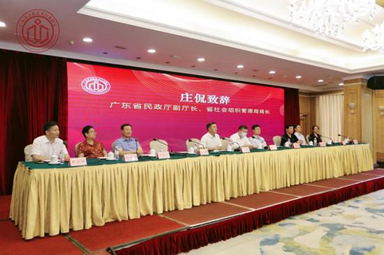 广东建设教育协会，引领建筑行业教育培训的新力量