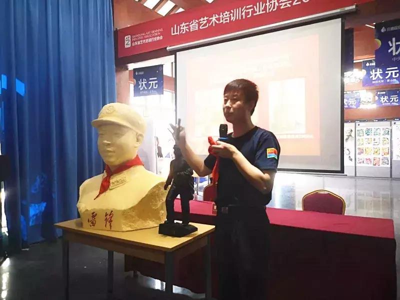 中国艺术教育协会，引领艺术教育的灯塔或航标