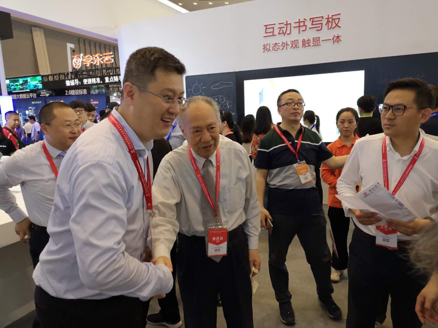 中国教育家协会，引领教育改革，铸就教育辉煌
