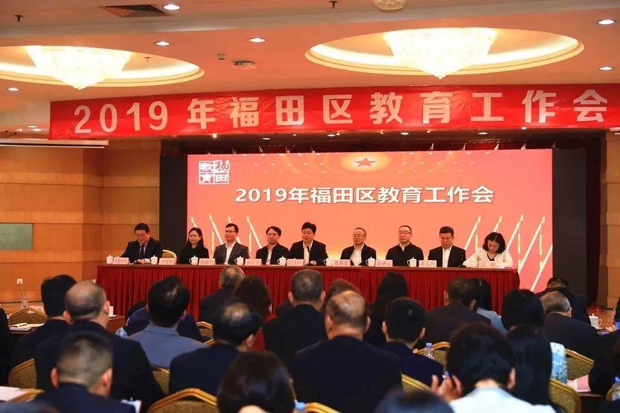 芬中教育协会，芬兰与中国教育合作的桥梁纽带