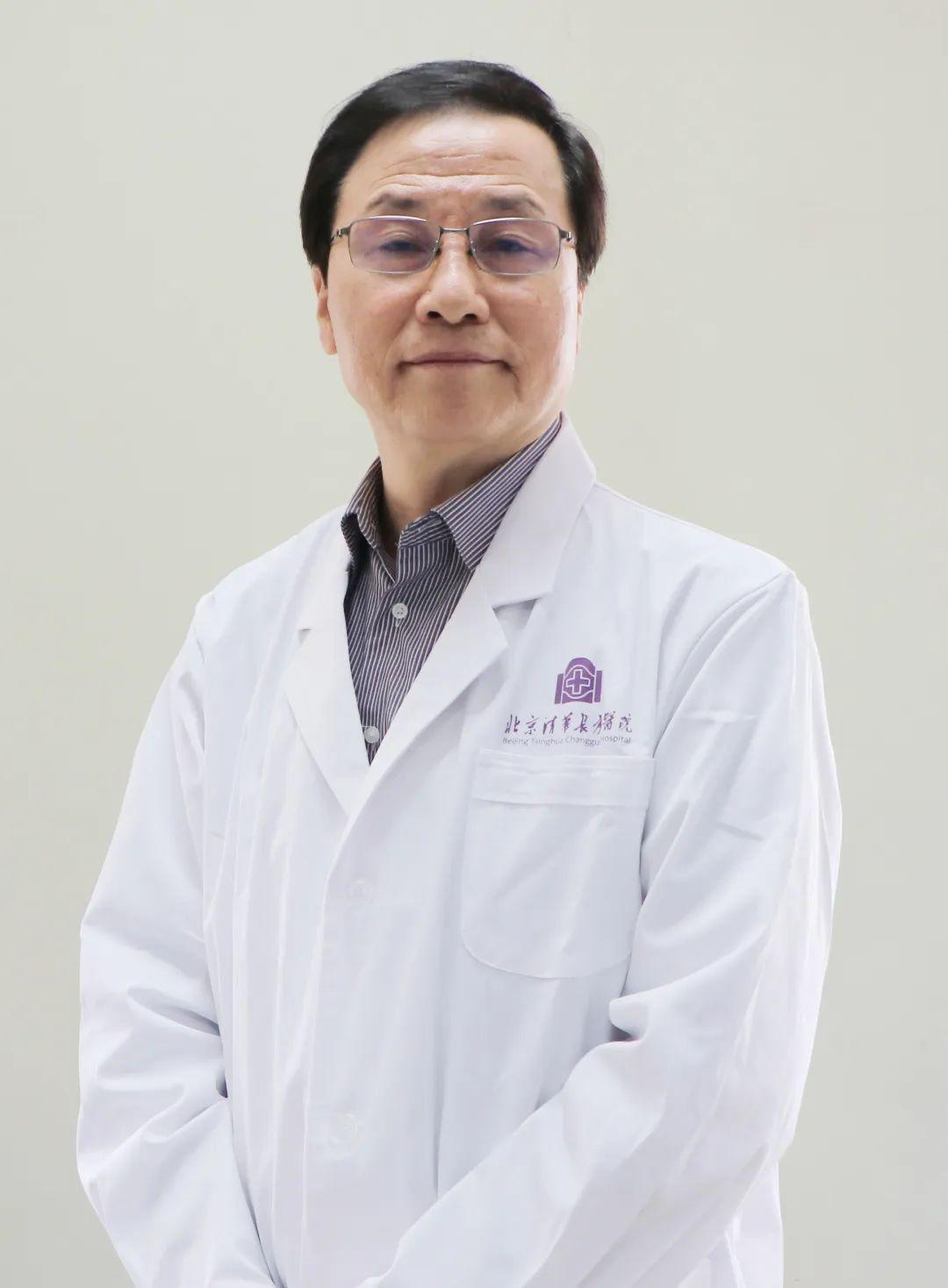 北京医学教育协会，引领医学教育的新航标