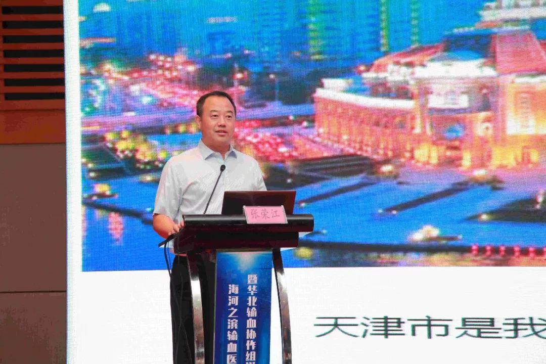 北京医学教育协会，引领医学教育的新航标