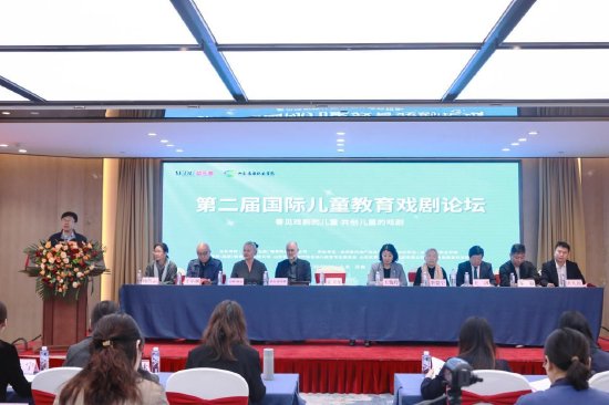 国际儿童教育协会，引领儿童教育的未来之路