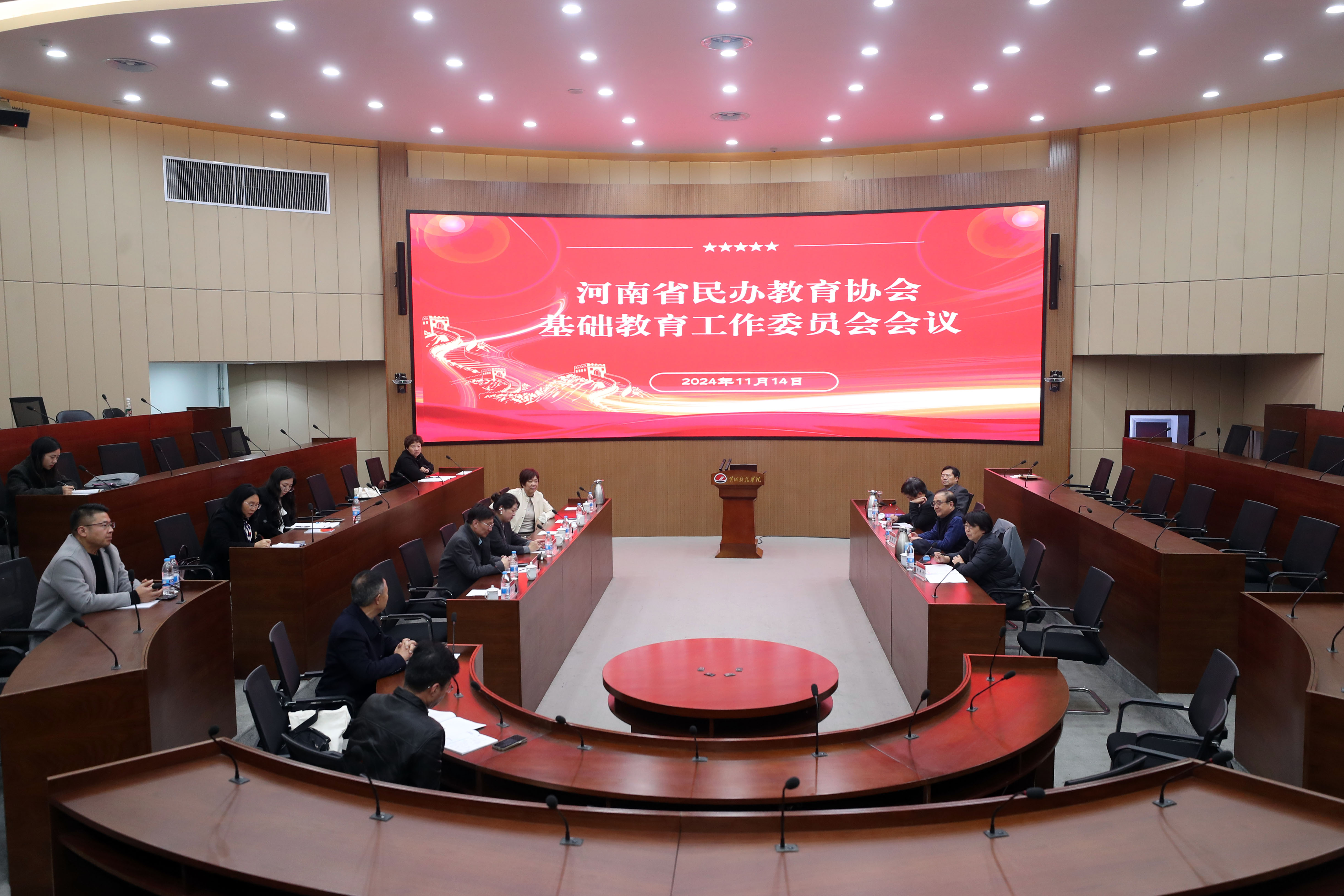 河南省民办教育协会，推动河南民办教育发展的核心力量
