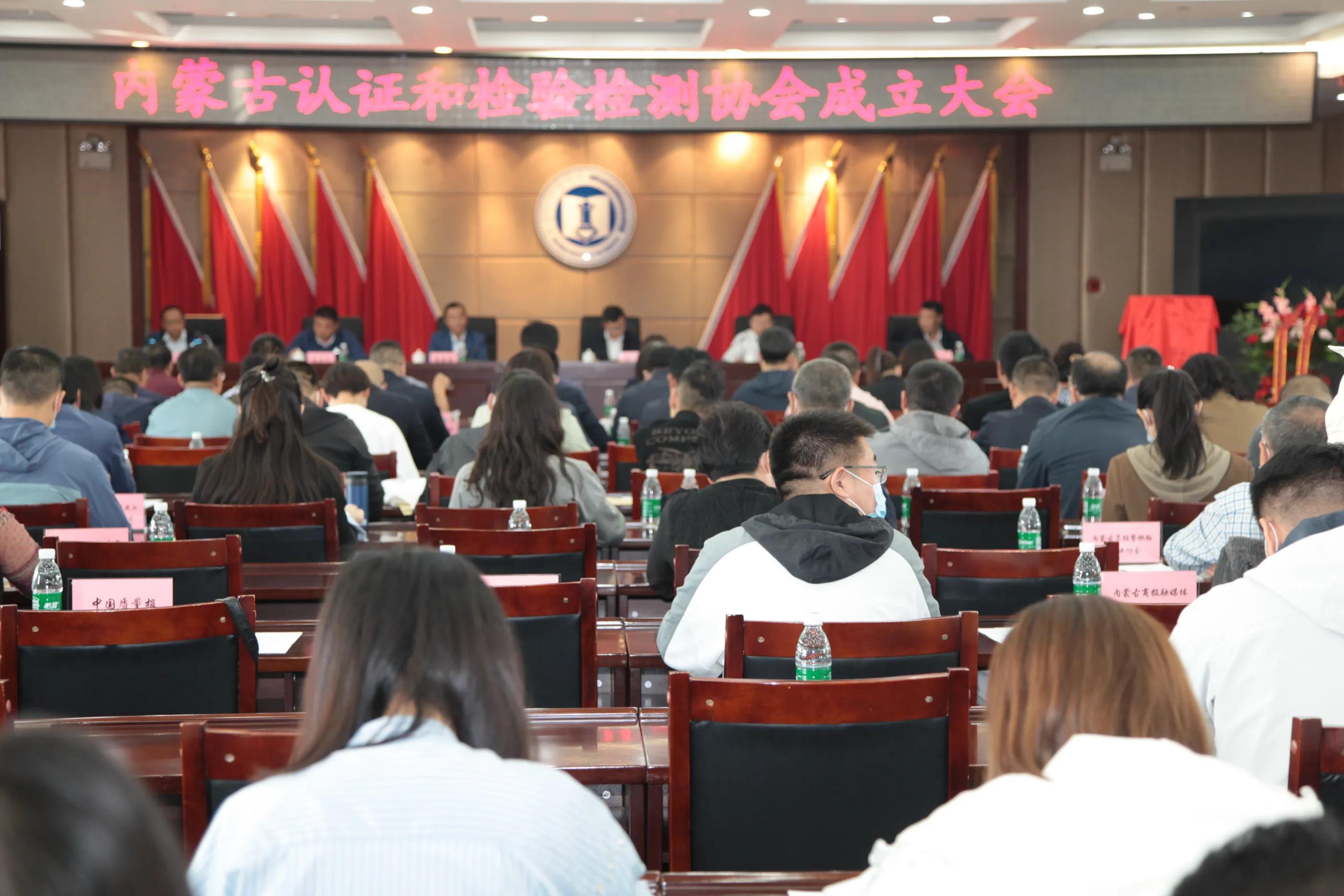 工程教育认证协会，引领工程教育卓越发展之路