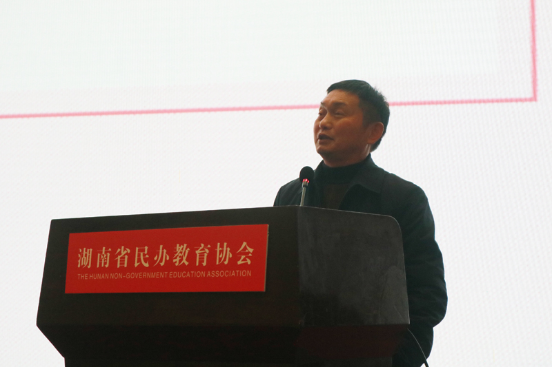 湖南省民办教育协会，推动民办教育发展的核心力量