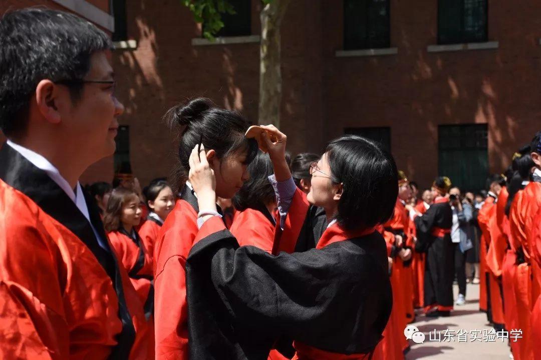 山东成人教育协会，引领成人教育走向新高度
