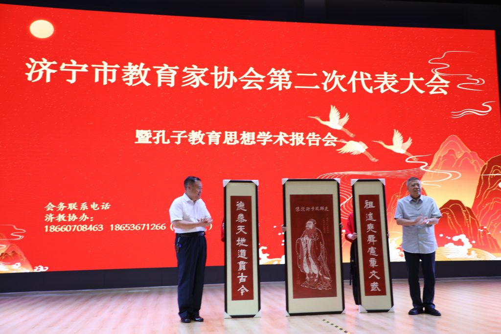 教育家协会，引领教育改革，铸就未来之基石
