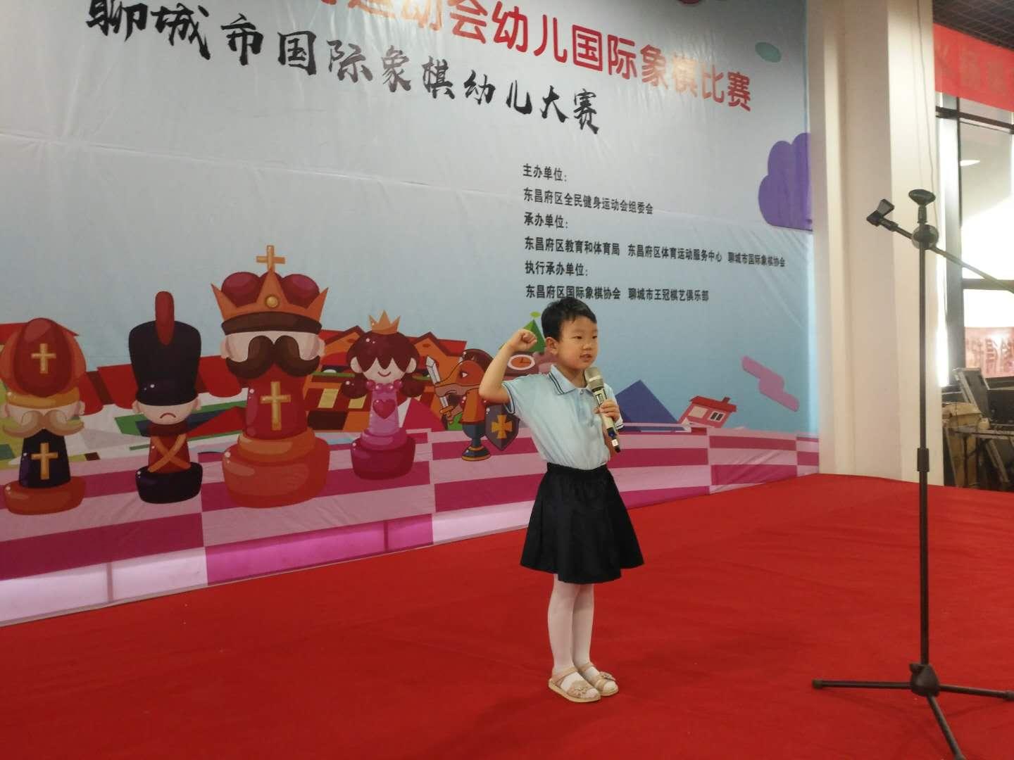 幼儿教育协会，引领未来教育之路的先锋力量