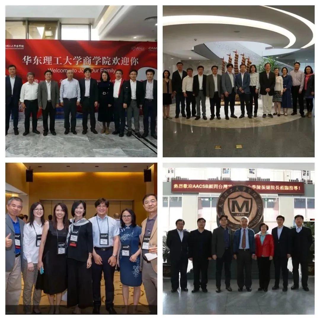 中国工程教育认证协会，推动工程教育质量跃升的关键力量