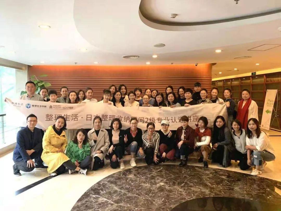 中国工程教育认证协会，推动工程教育质量提升的关键力量