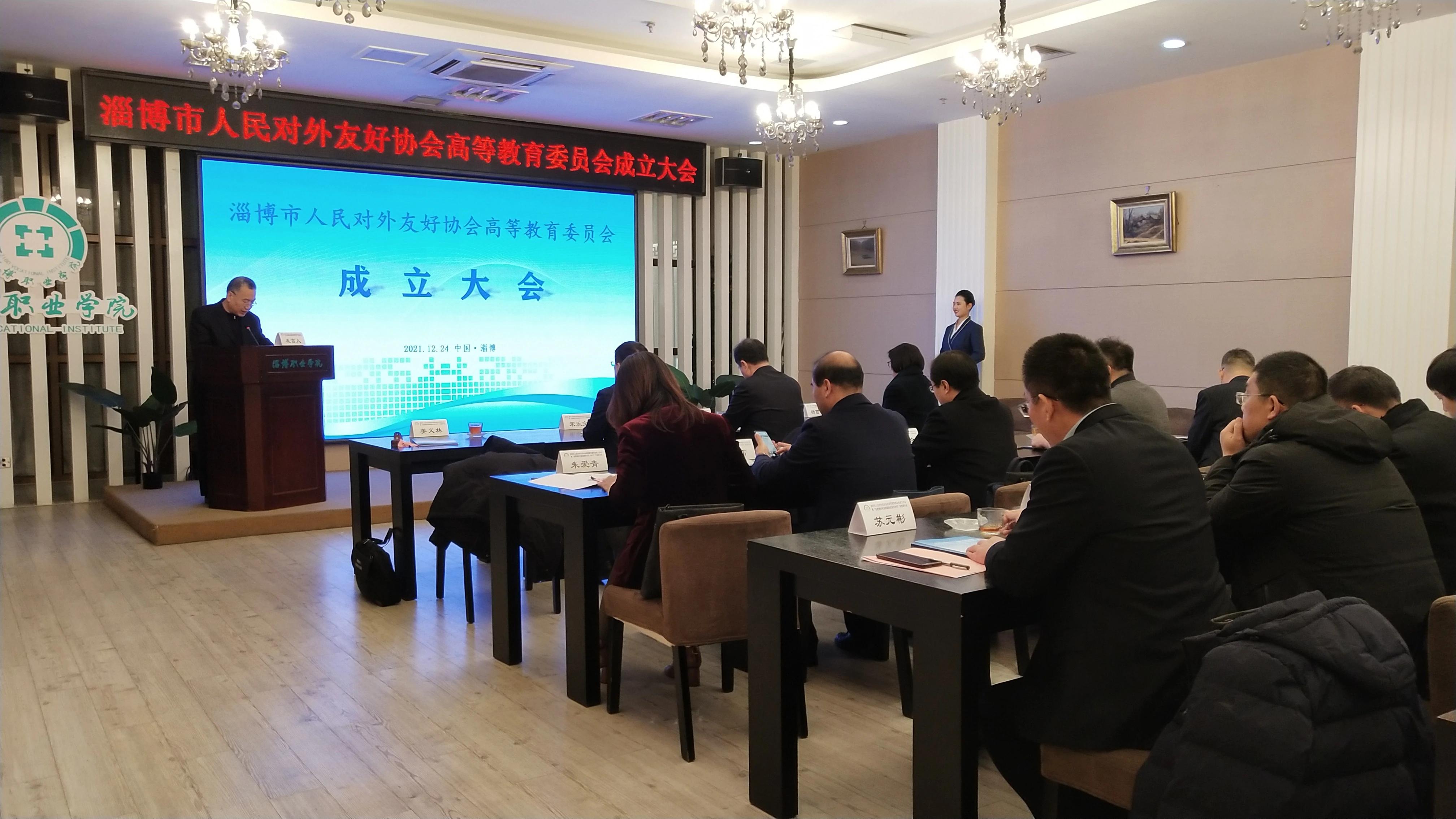 中国工程教育认证协会，推动工程教育质量提升的关键力量