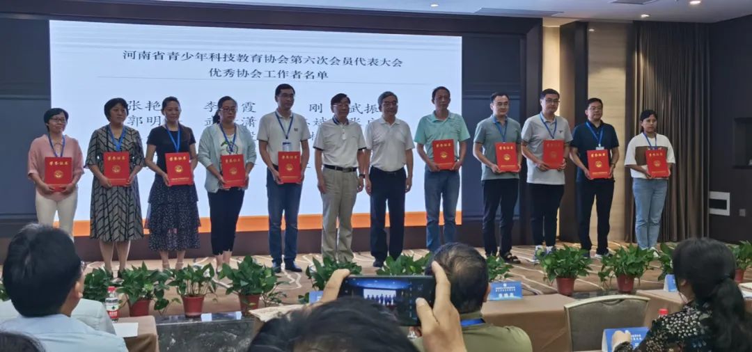 郑州教育协会，引领中原教育新篇章