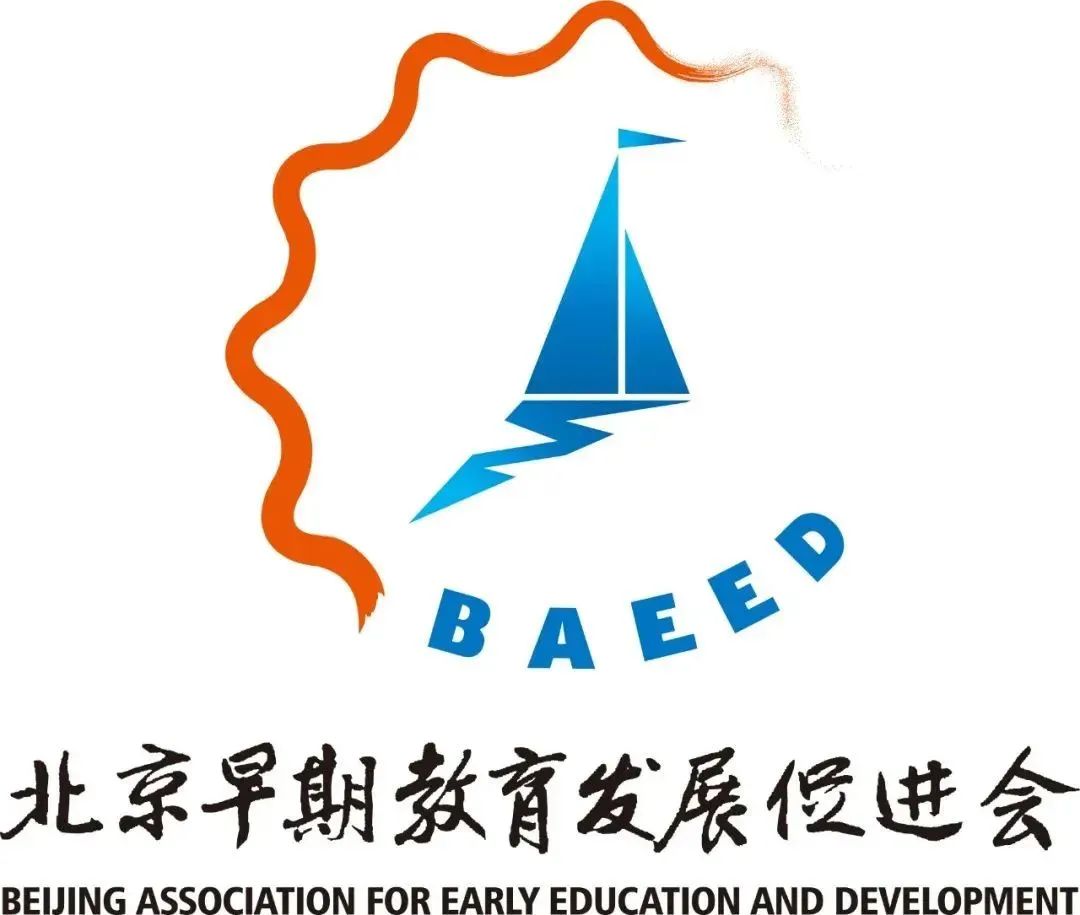 早期教育协会，塑造未来的关键力量