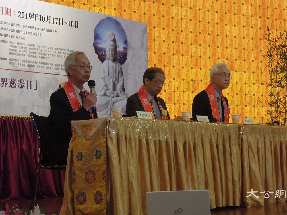 香港佛陀教育协会直播，引领心灵成长的智慧之光