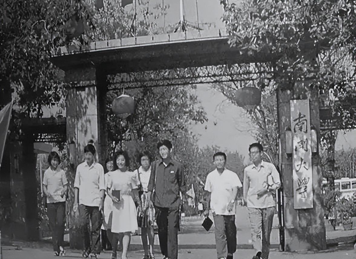 天津教育协会，引领教育创新，共筑未来之桥