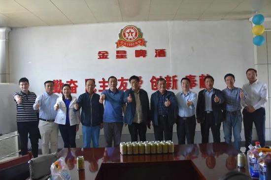 美国饭店协会教育学院，引领餐饮业教育的领军者