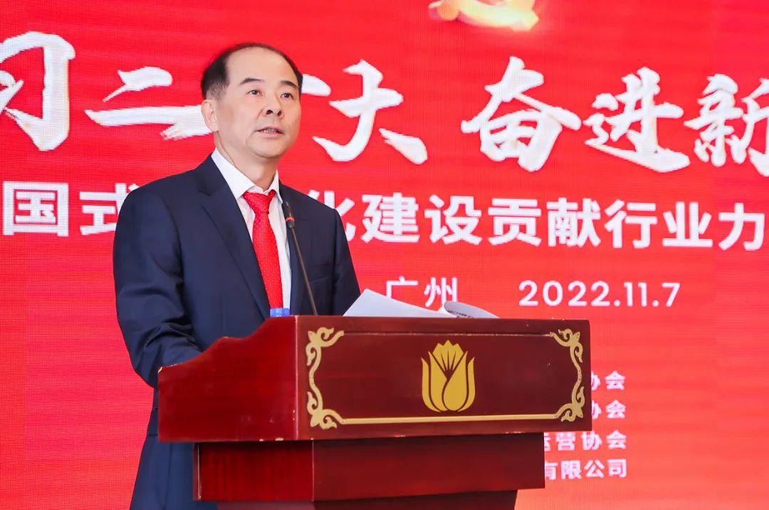 广东建设教育协会官网，建筑行业教育培训的新航标领航者