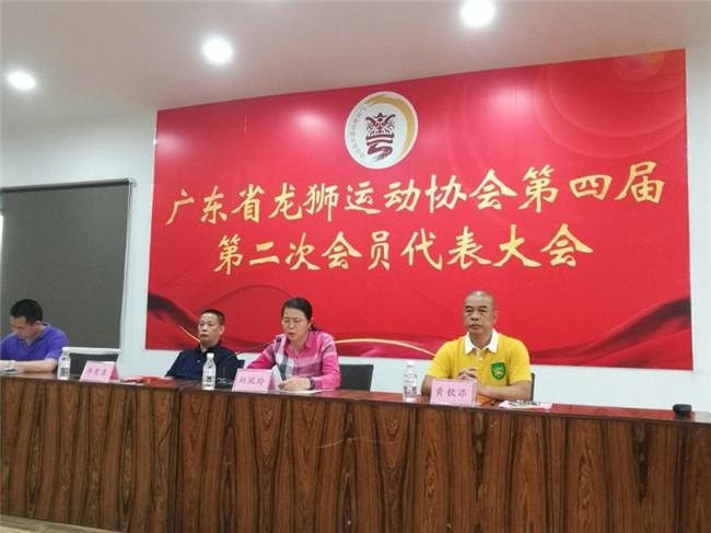 广东建设教育协会官网，引领建筑行业教育培训的新航标