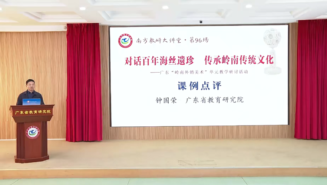 香港佛陀教育协会地址及其重要性
