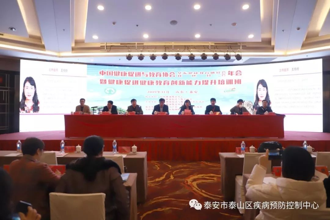 郑州健康教育协会，引领城市健康生活的先锋力量