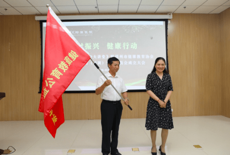 郑州健康教育协会，引领城市健康生活的先锋力量