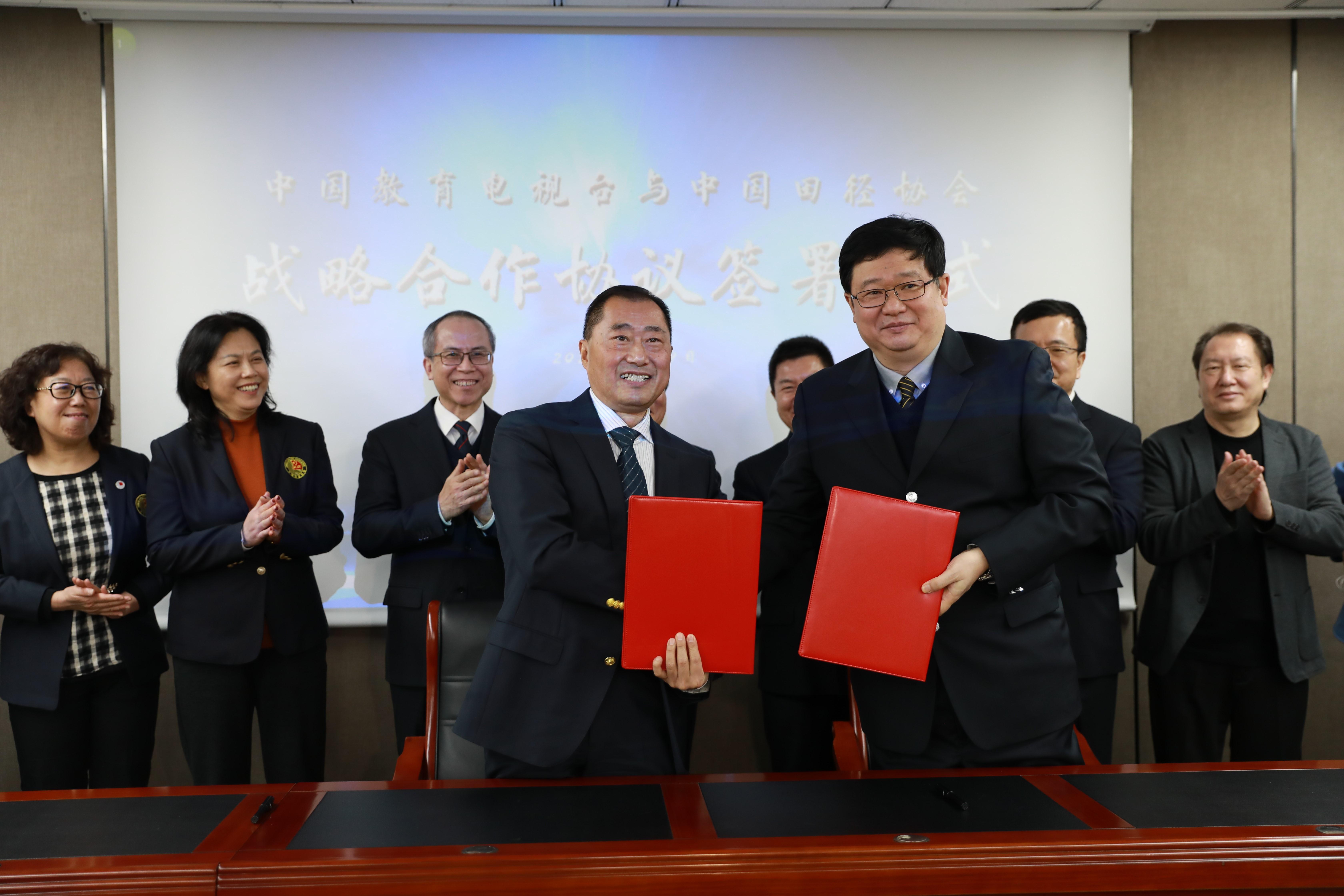 在线教育协会，引领未来教育的创新力量
