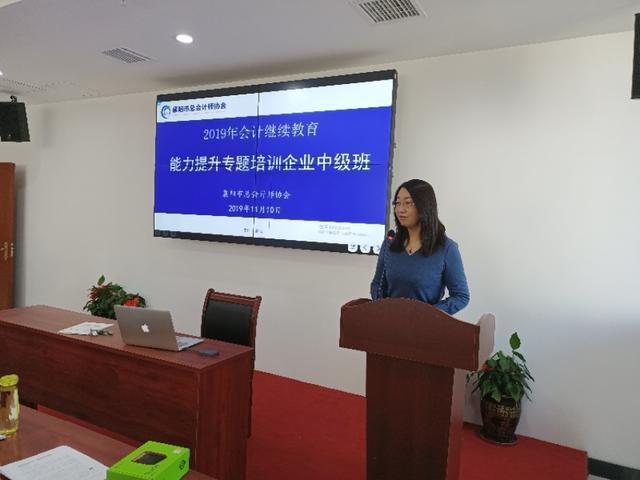 在线教育协会，引领未来教育的创新力量