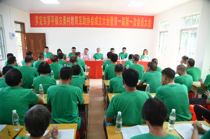 东突教育与互助协会引领教育变革，助力社会进步进程