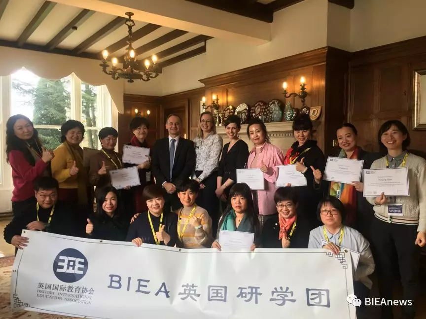 国际英语教育研究协会，全球英语教育的先锋引领者