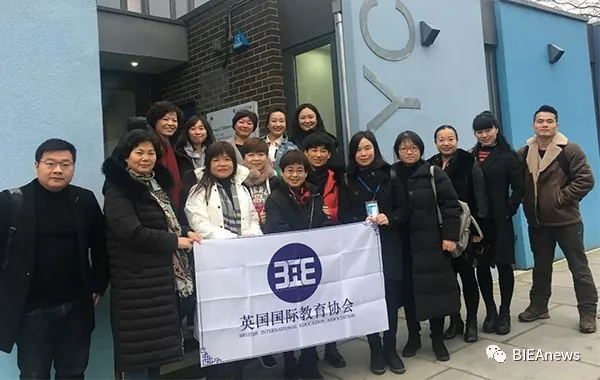 国际英语教育研究协会，引领全球英语教育的先锋力量