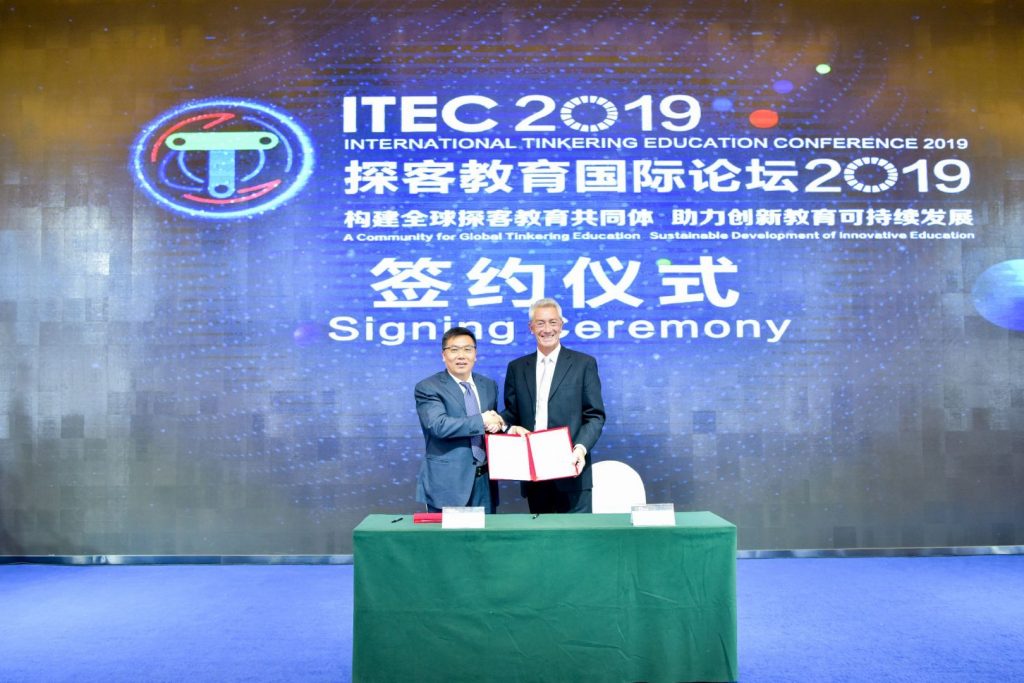 国际英语教育研究协会，引领全球英语教育的先锋力量