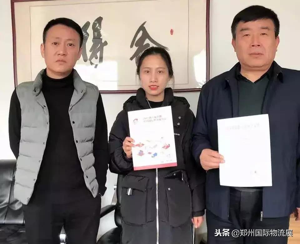 上海市继续教育工程协会，推动城市教育发展的重要力量