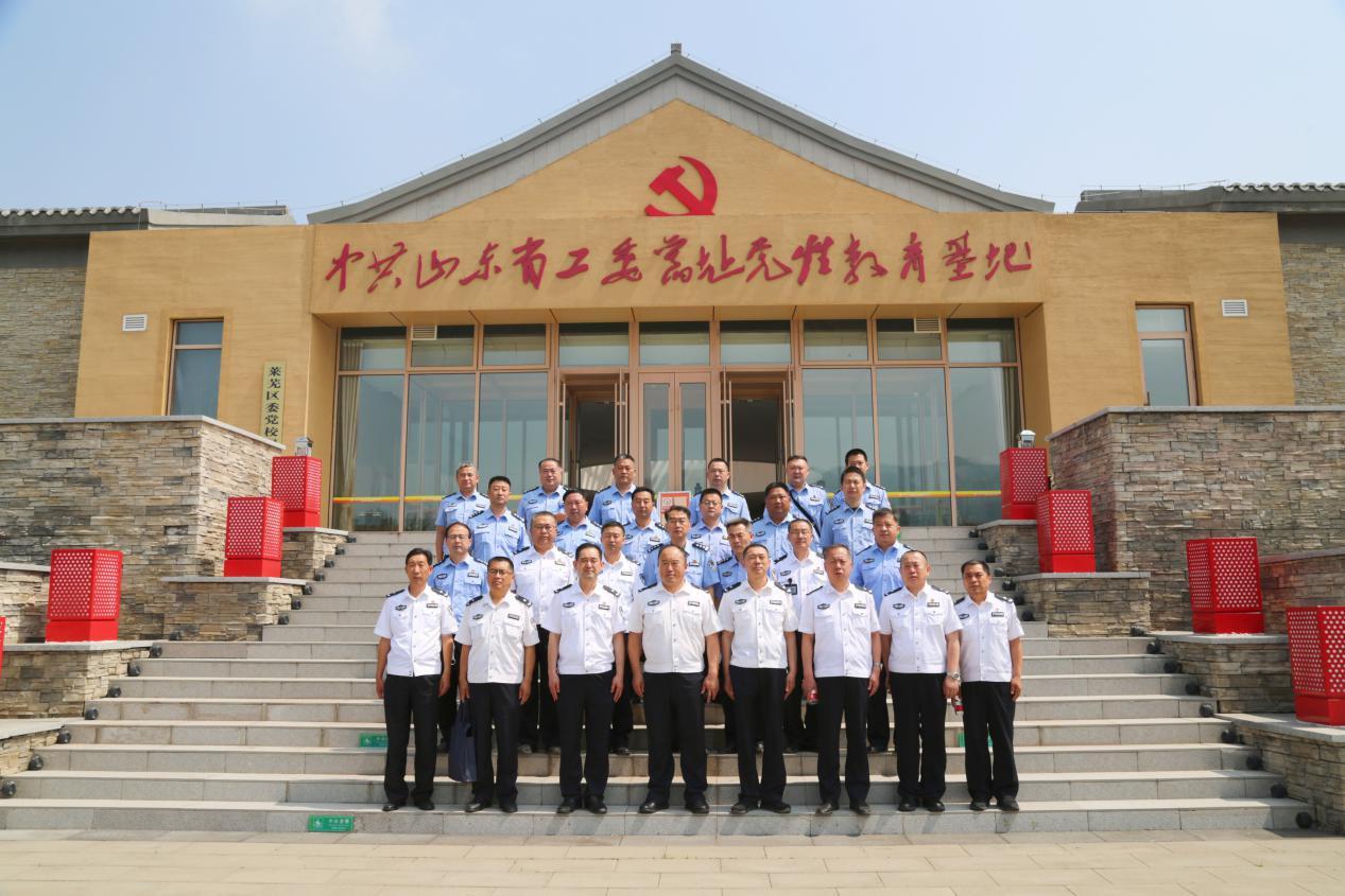 济南教育协会，引领教育创新，共筑美好未来