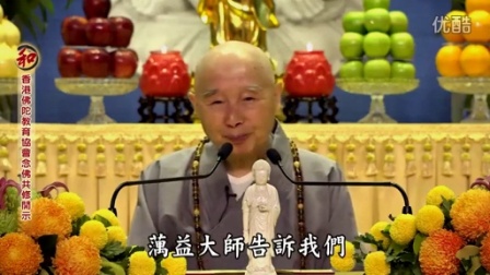 香港佛陀教育协会电话，连接心灵与智慧的桥梁