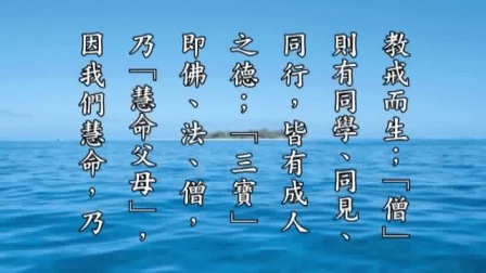 香港佛陀教育协会电话，连接心灵与智慧的桥梁
