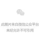 关于中国建设教育协会的信誉问题探讨，是否存在坑人现象？
