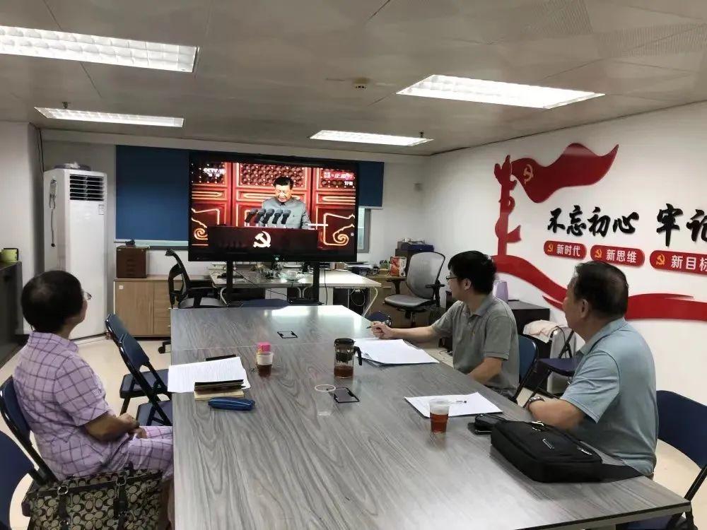 中国建设教育协会关于近期相关事宜的声明