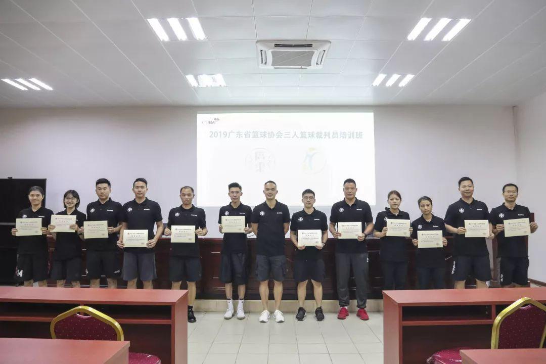 广东省建设教育协会证书查询系统及其重要性