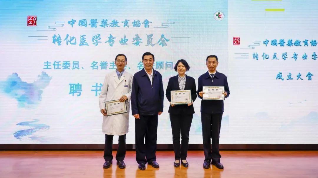 中国教育电视协会官网，探索中国教育的电视新时代