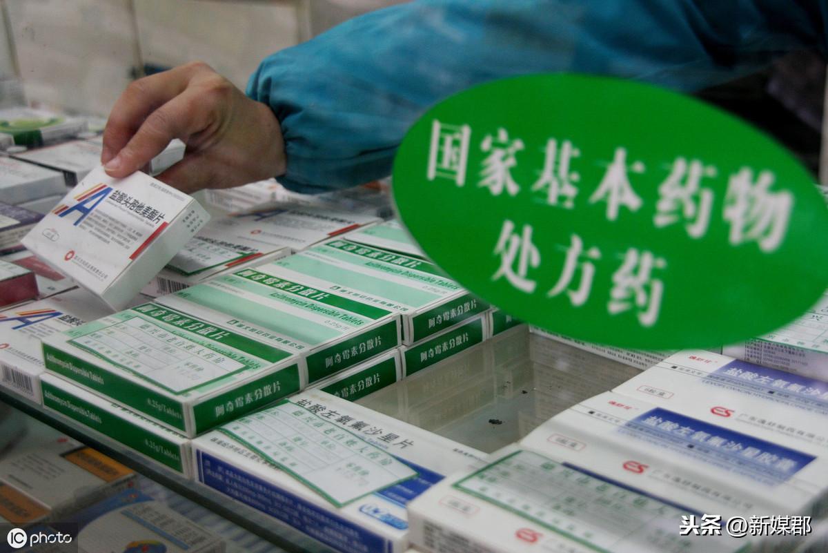 江苏省执业药师协会继续教育网，推动执业药师持续发展的核心力量
