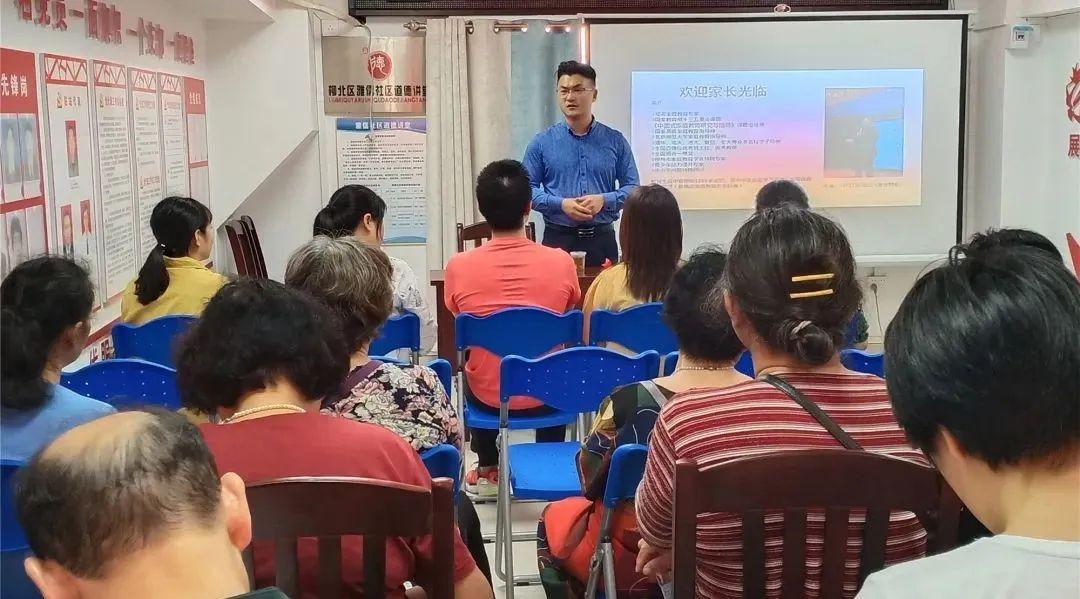 柳州教育协会，引领城市教育发展的先锋力量