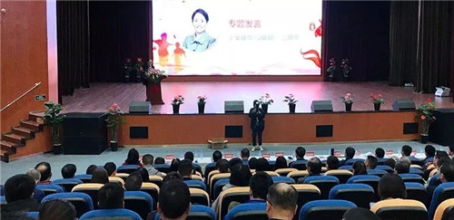 福州教育协会，引领福州教育迈向新的高度