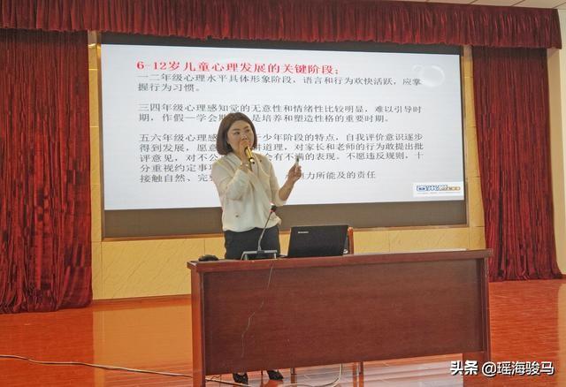 合肥教育协会，引领教育创新，共筑未来之桥