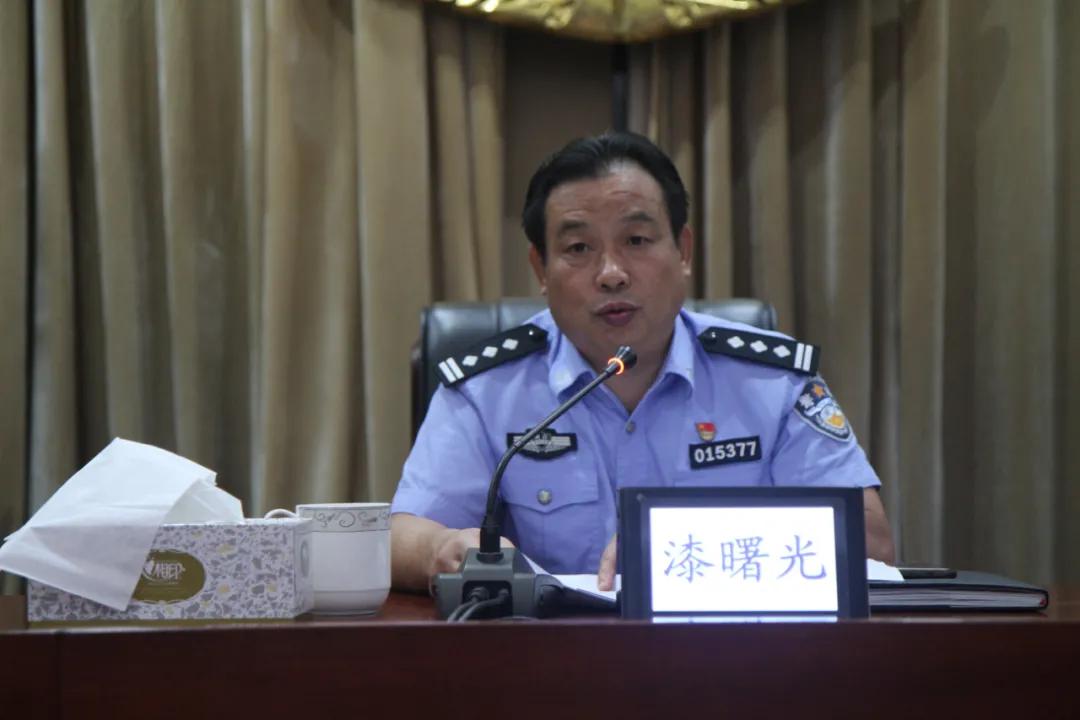 长沙教育协会，引领城市教育的新力量