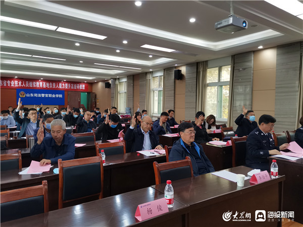 继续工程教育协会地址与重要性解析